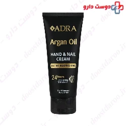 Adra Argan Oil Hand And Nails Moisturizing Cream 75 ml