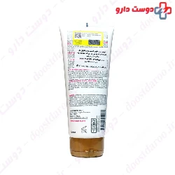 Ultra Moisturizing Sparkling Body Topicrem