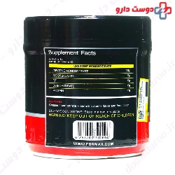 Creatine + Vitamine C FBR