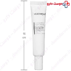 Illuminating Night Cream Veronique