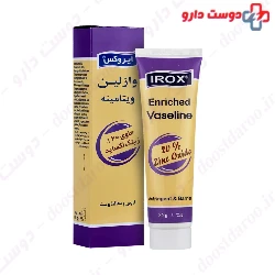 Enriched Vaseline 80g Cream