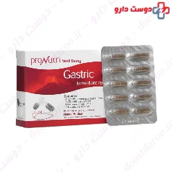Pronutri Well Being Gastric Rasta Imen Darou