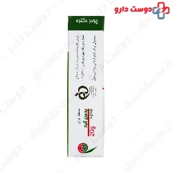 Dust Free Decolor Powder Paeizan