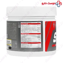 S A W 200 g Trec Nutrition