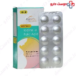 Amivital Iodine And Folic Acid Ami Vital