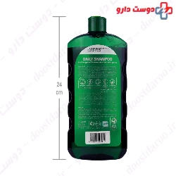 Wheat Germ And Aloe Vera Daily Extreme Shampoo Dilmon