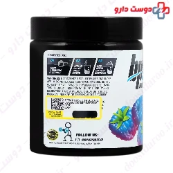 Best BCAA BPI Sports