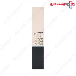 Geno Biotic Make up Primer For Oily and Combination Skin 30 ml