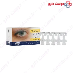 Sina Darou Sinalone Artificial Tears 50 Vials