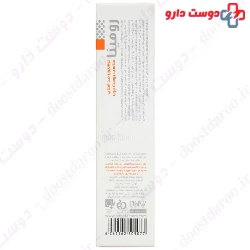 Sunscreen Lotion SPF50 For Oily Skin Romina