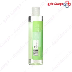 Biken micellar water for oily skin 200 ml