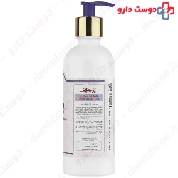 Multifunctional Keratin And Macadamia Oil Hair Mask Nostalgic