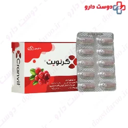 Cranvit Iran daru