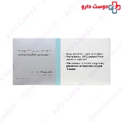 Nephrovit Osve