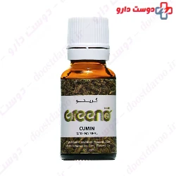 Cumin Oral Drop Greeno Greeno Sens