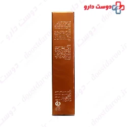 Auto Bronzing Gel Cream Prime