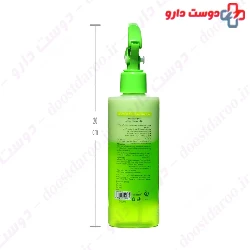 2Phase Anti Frizz Hair Serum Maral