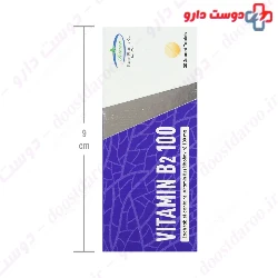 Karen Vitamin B2 100 mg