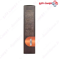 Sun Shine Oil Copper Garni