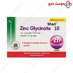 Zinc Glycinate 10 Shari