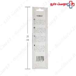 Metal Nail File 15 cm Sulinoin Fechir