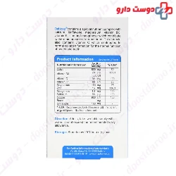Osticap 60 Tablet VivaTune