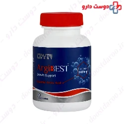 Argi Best Nutri Best