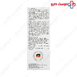 Bionorica Imupret 50 Tablet