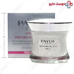 Perform Lift Night Cream Payot