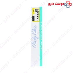 Baby Skin Baby Emollient Cream 100 ml