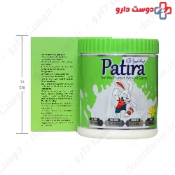 Weight Gain Powder For Kids 500 g Patira