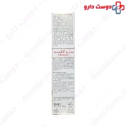 Mineral Sunscreen Cream Ellaro