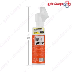 Vitamin C Foaming Wash Skin One