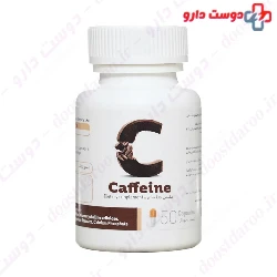 Caffeine Capsule Anni Darman