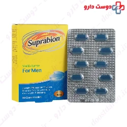 Suprabion For Men