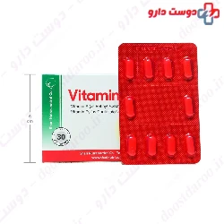 Vitamin A And D3 Shari
