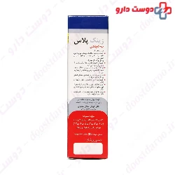 Dana Zinc Plus 5 Mg B Complex 60 Capsules