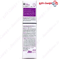 Anti Brown Spot Radiance Spotvest ProDerma