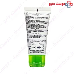 Hyseac Fluide Sun Care SPF50 Uriage