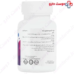 Karen L-Argenine 500 mg 90 Tablet