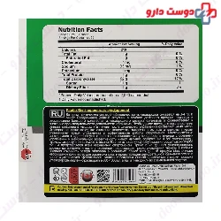 Carbo 6800 g Pharma Mix