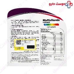 Multi Vitamin Mineral 30 Tablets Gene Star