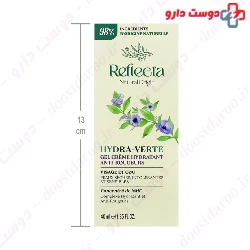 Hydra Verte Moisturizing Cream Gel Reflecta