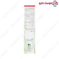  Vasha Darou Venovine Cream 100 Mg