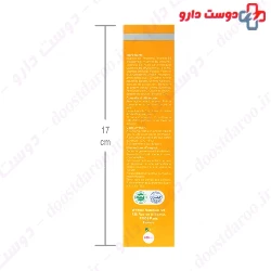 Star Vit B Complex Syrup 200 ml