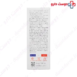 Invisible Sunscreen Cream For Normal Skin Scan Skin