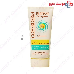 Face Plus Sunscreen Cream SPF30 For Normal Skin Coverderm