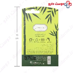 Bamboo Nourishing Lip Balm Deep Sense