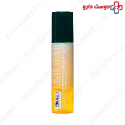 Okara Active Light Spray Rene Furterer