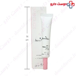 Medilann Haloxyl Eye Contour Cream For All Skins 15 Ml